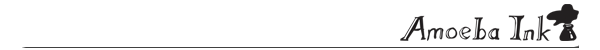 Plan. Play. Create. Amoeba Ink.